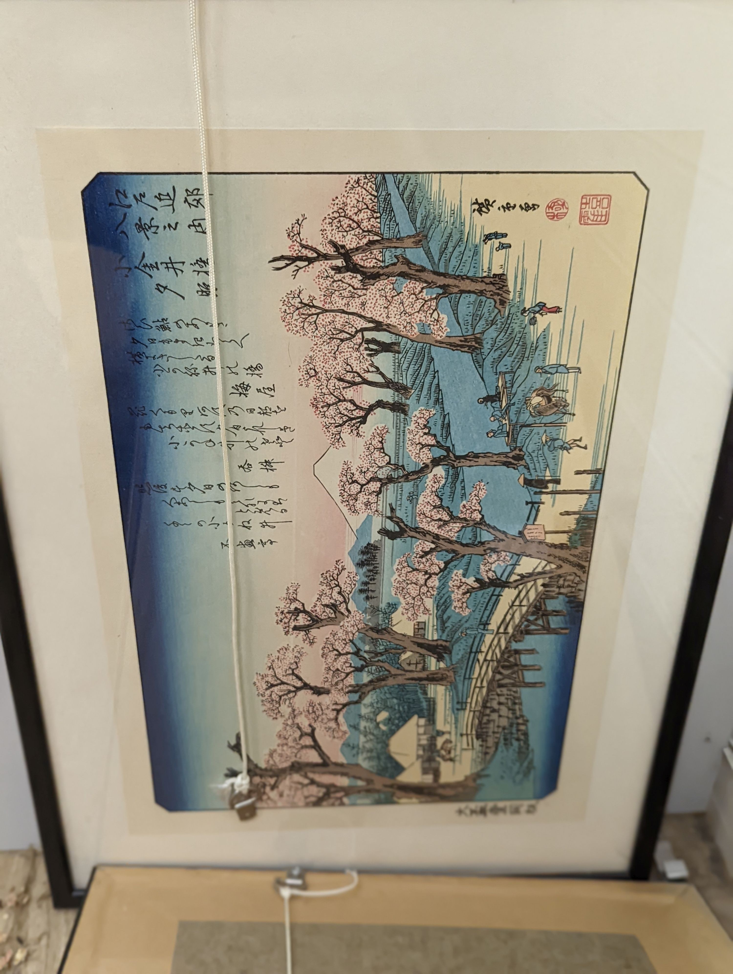 Hiroshige, woodblock print, 'Southern Shower over Shin-Ohashi Bridge', 36 x 24cm, and eight other assorted woodblock prints.
